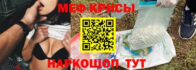 MDMA Premium VHQ Будённовск