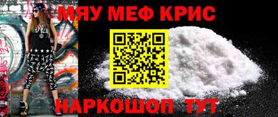 MDMA Premium VHQ Будённовск