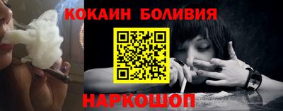 прущие крисы Бузулук