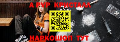 марки lsd Бугуруслан
