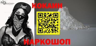 марки lsd Бугуруслан