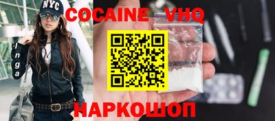 прущие крисы Бузулук
