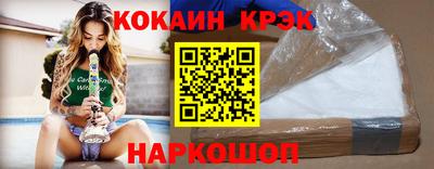 марки lsd Бугуруслан
