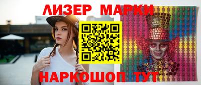 MDMA Premium VHQ Будённовск