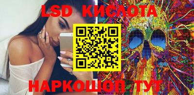 прущие крисы Бузулук