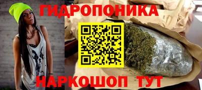 прущие крисы Бузулук