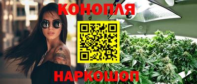 марки lsd Бугуруслан