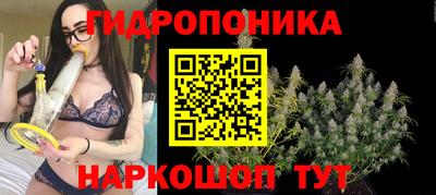 MDMA Premium VHQ Будённовск