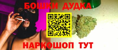 марки lsd Бугуруслан