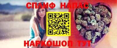 марки lsd Бугуруслан