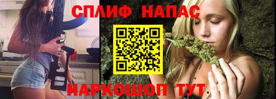 марки lsd Бугуруслан
