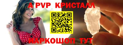 MDMA Premium VHQ Будённовск