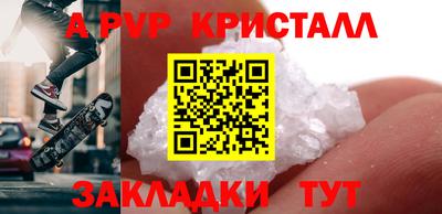 MDMA Premium VHQ Будённовск