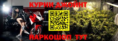 прущие крисы Бузулук