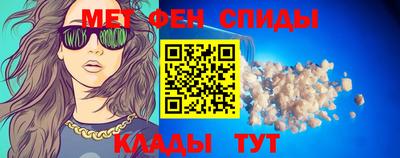 марки lsd Бугуруслан