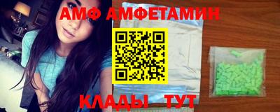 мдма Конаково