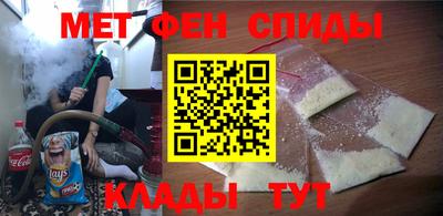 MDMA Premium VHQ Будённовск