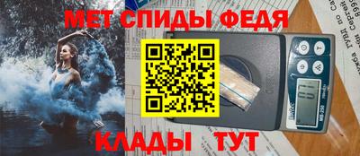 марки lsd Бугуруслан