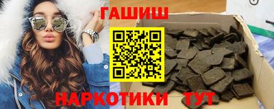 прущие крисы Бузулук