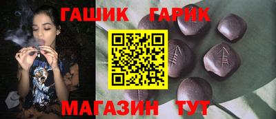 мефедрон VHQ Комсомольск-на-Амуре