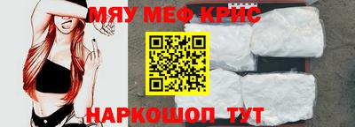 MDMA Premium VHQ Будённовск