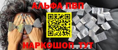 MDMA Premium VHQ Будённовск