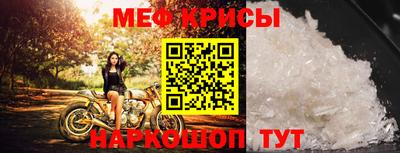 марки lsd Бугуруслан