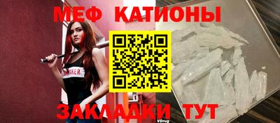 марки lsd Бугуруслан