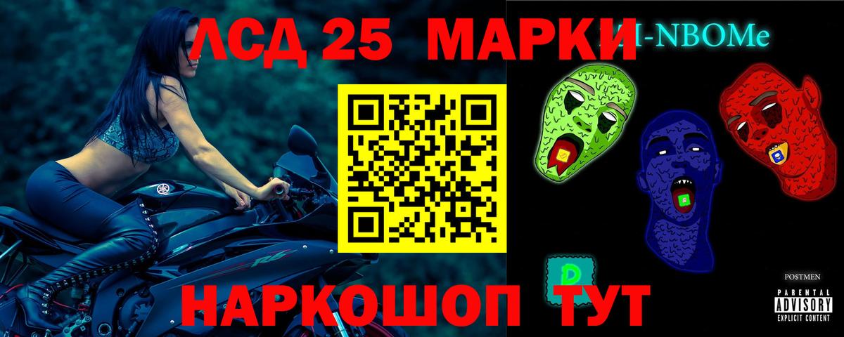 Героин Бутурлиновка
